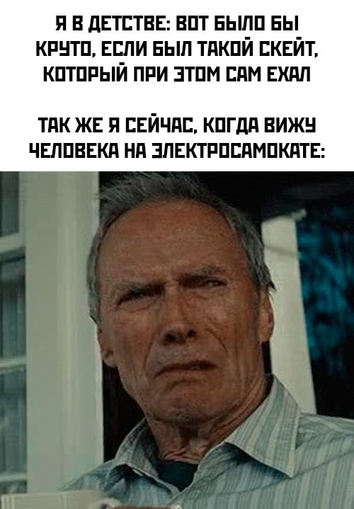 Картинки и мемы, всяко разно - 185