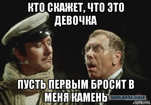 В Башкирии сом схватил купающегося ребенка за ногу и попытался утащить за собой