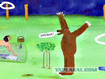 Евгений Викторович передаёт привет из Беларуси