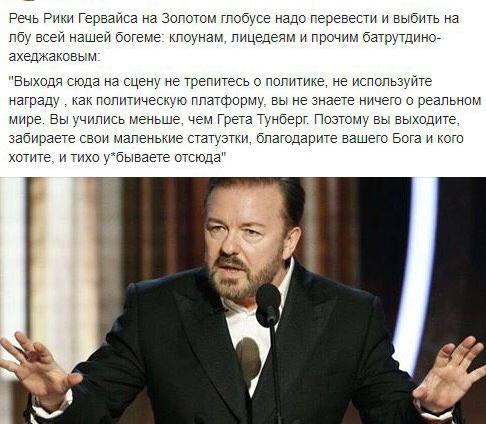 Притихший Алексей Серебряков