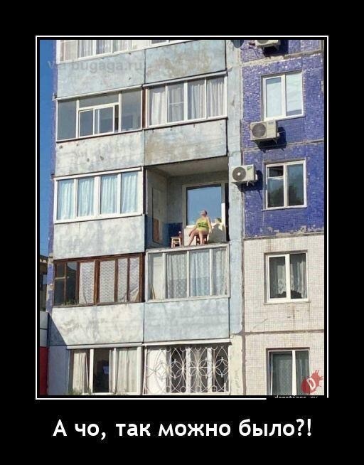 Стыренные картинки