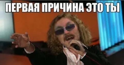 Три причины: Почему разведёнке необходимо снова выйти замуж