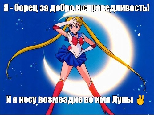 Модные и странные личности из московского метрополитена