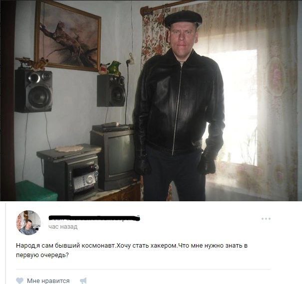 Юмор в картинках и без