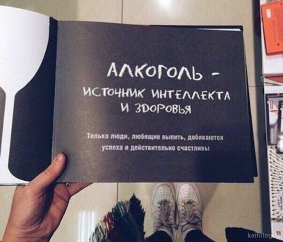 Прикольные и просто красивые картинки 15.12.2023