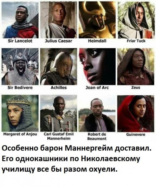Всего понемногу. От 15.12.23