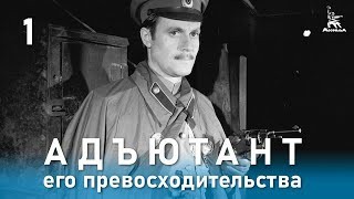 Народный артист СССР Юрий Соломин скончался на 89-м году жизни