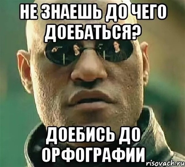 Массовые задержания журналистов в Москве