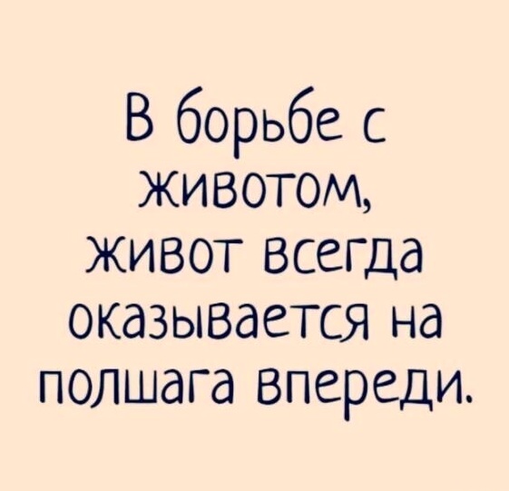 Так себе картинки 21.02.24