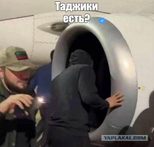 «Если ты татжик отменяй заказ я с тобой не поеду»