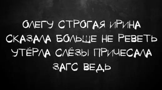 Завалялось тут случайно немного забавных картинок