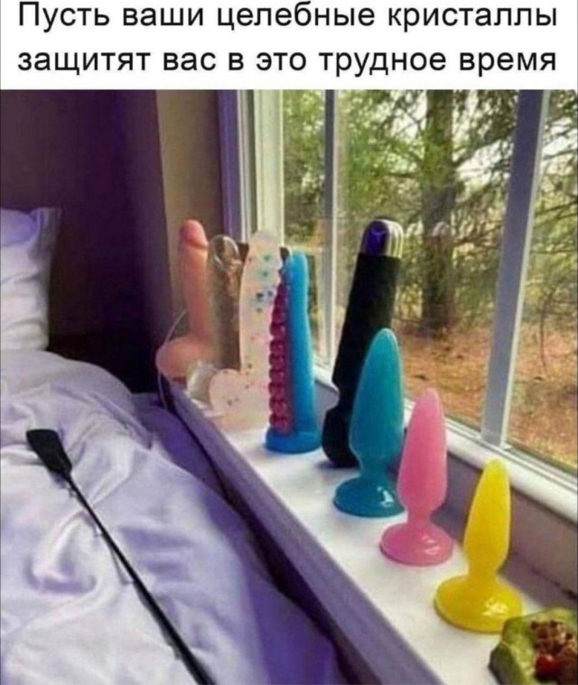 Немного про "это"