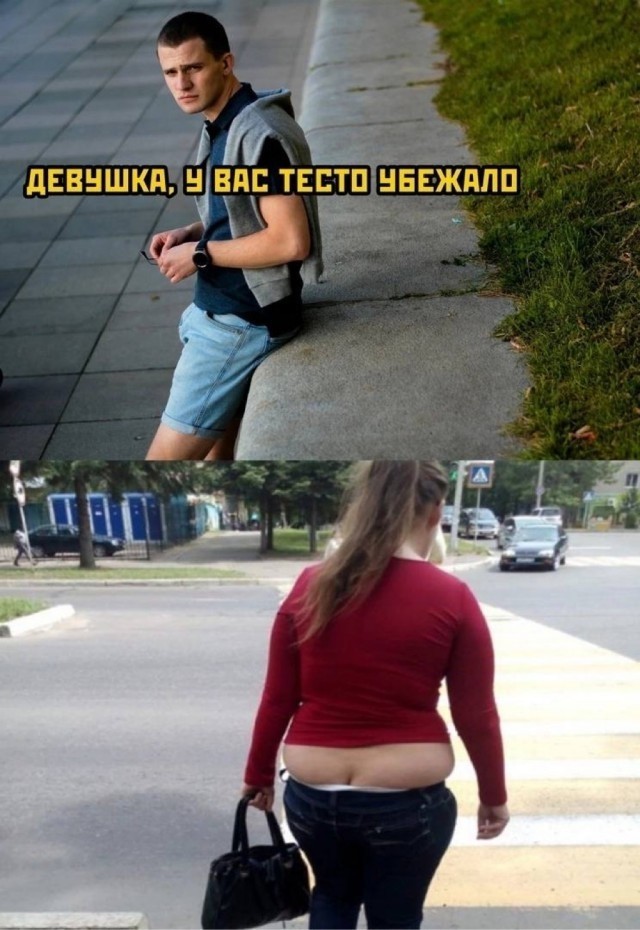 Завалялось тут случайно немного забавных картинок