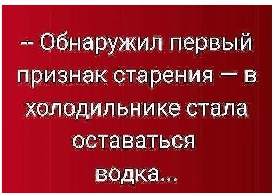 Картинки разные с надписями и без