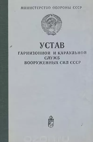 Кто что читает, товарищи?