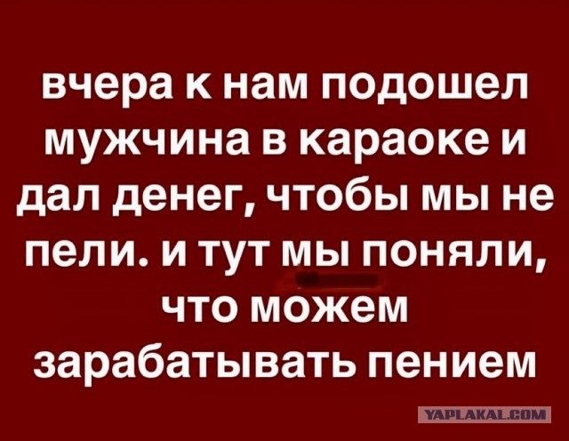 Завалялось тут случайно немного забавных картинок