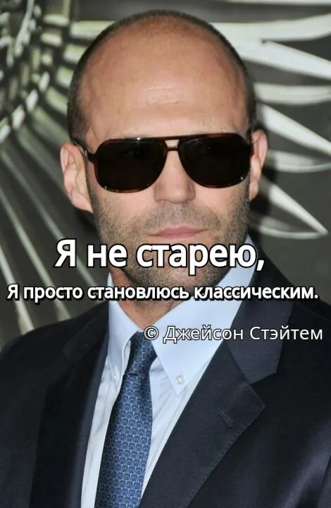 Улыбательные картинки.