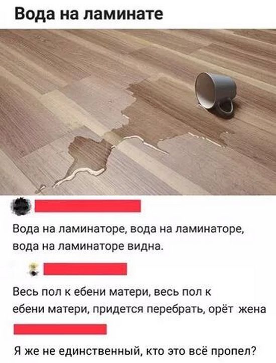 Завалялось тут случайно немного забавных картинок