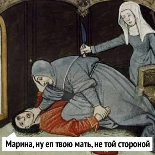 Юмор в картинках и без