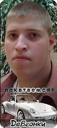 Мегааватарки... существуют.