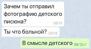 6 причин, почему у античных статуй такие маленькие члены
