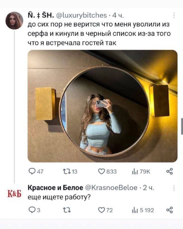 Всего понемногу. От 05.01.2025