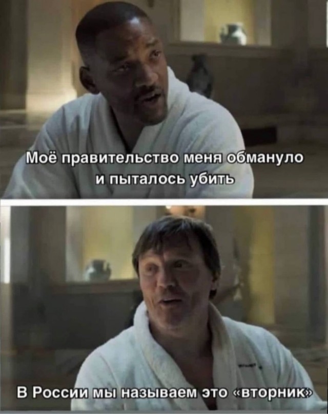 Ужесточение ст 282 УК РФ.