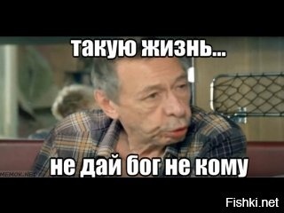 Депутат открыл стрельбу по мигрантам в попытке отбить приятельницу
