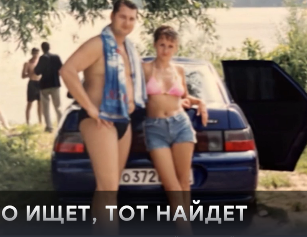 В Тверской области на спецстоянке управления МВД нашли угнанную 20 лет назад машину