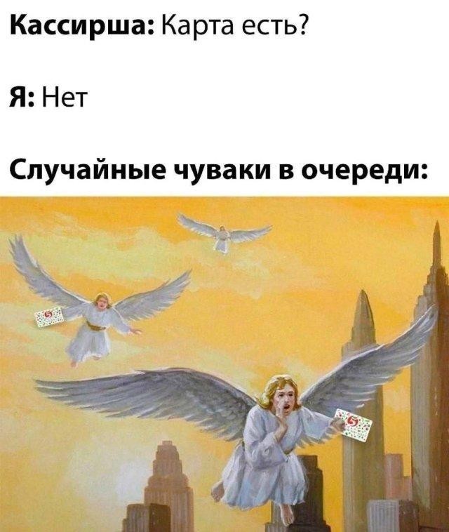 Падонги, кину чуть картинок. 10 штук