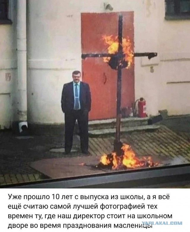 Иллюстрации