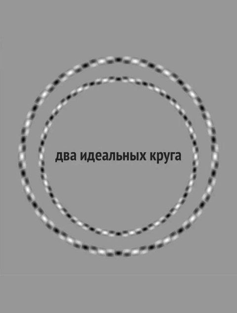 https://s00.yaplakal.com/pics/pics_original/6/1/8/20302816.jpg
