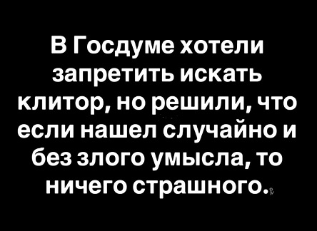 Папа, а кто такой диктатор?