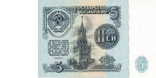 Денежная рубашка с галстуком