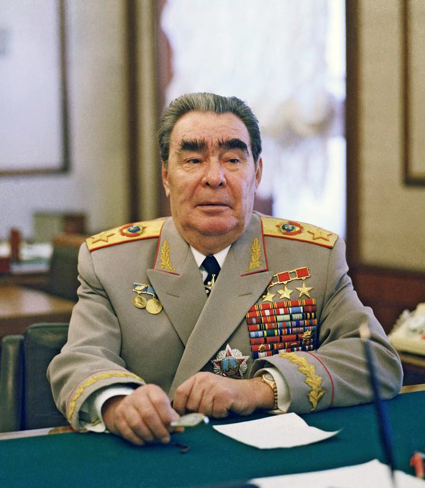 Сколько денег было у Брежнева