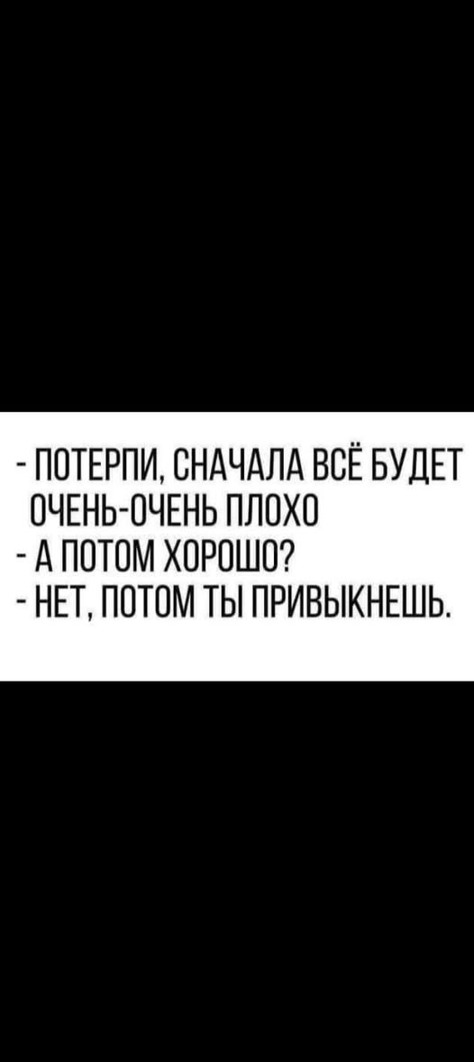 Четверговые картинки.