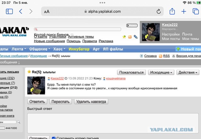 Почему молодые парни выбирают красотку на ночь, а не отношения