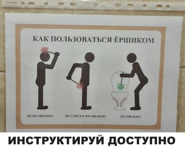 Картинки для деградации 134 (разной степени свежести)