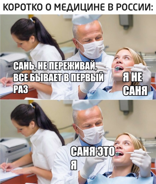 Картинки для деградации 135 (разной степени свежести)