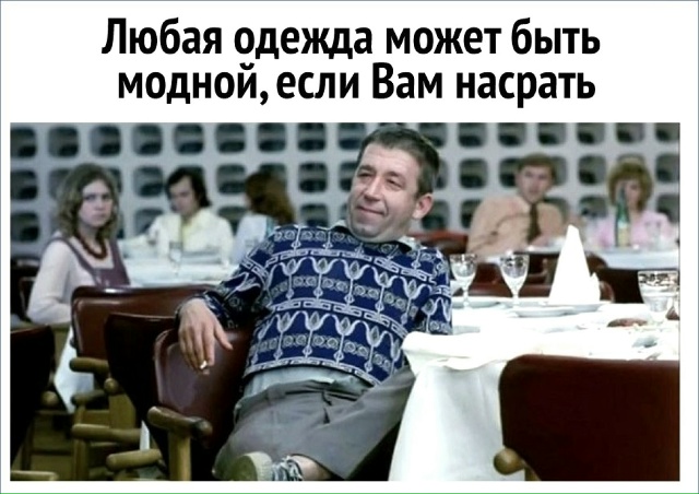 Назовете слово целиком?