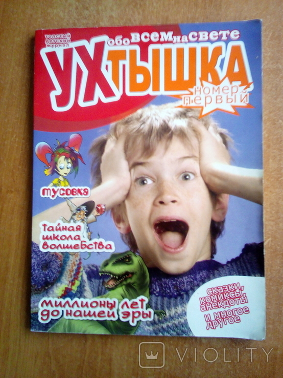 Жители Ухты сообщили о серии взрывов и задымлении