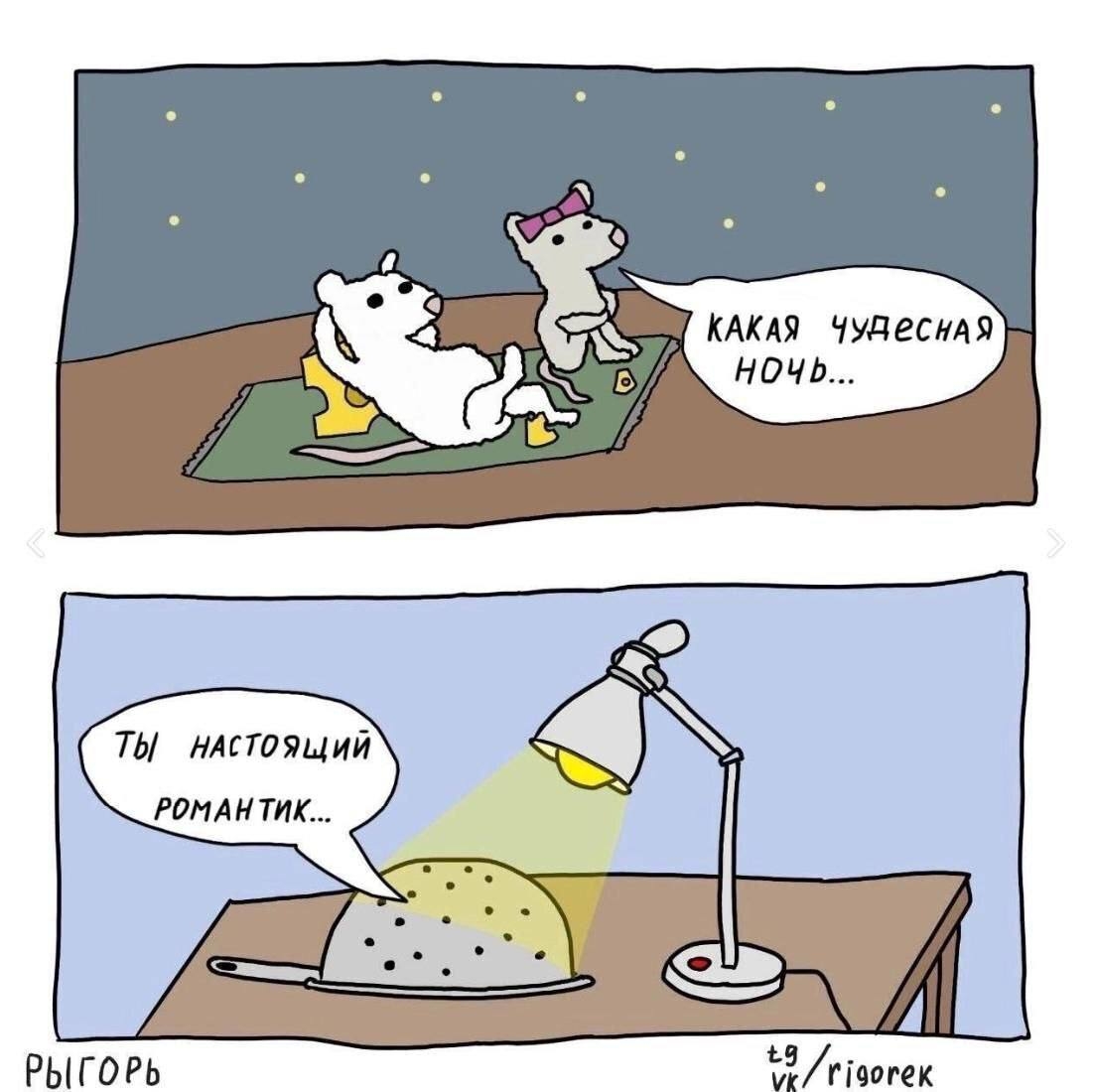 Картинки для деградации 144 (разной степени свежести)