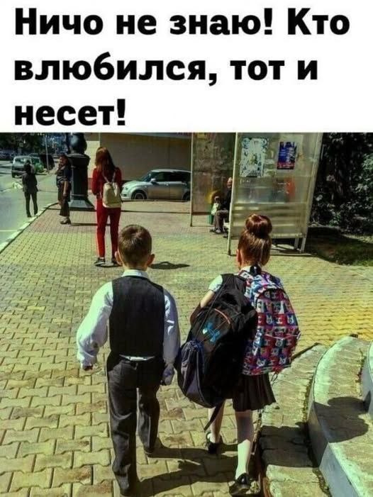 Забавные и не очень скромные картинки - 27