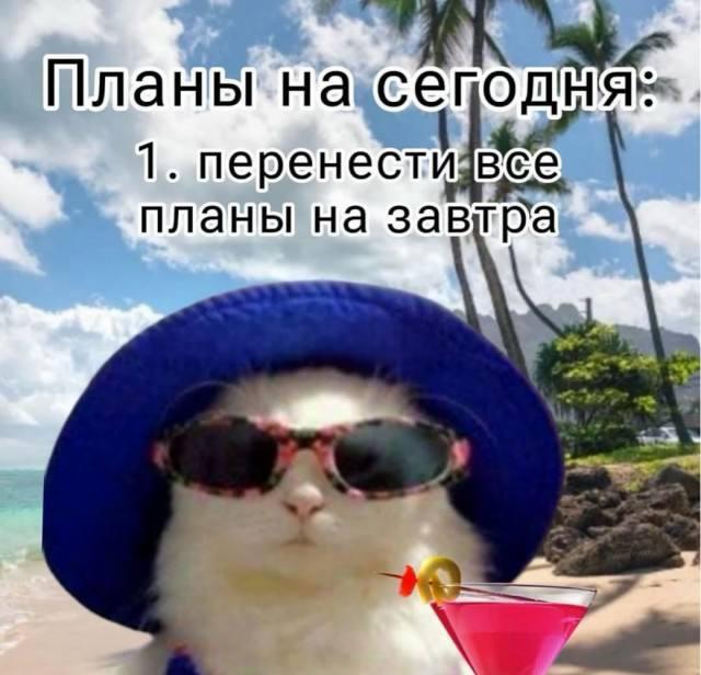 Картиночки