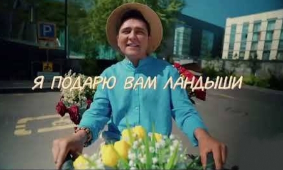 Подруга Билаа Гейтса