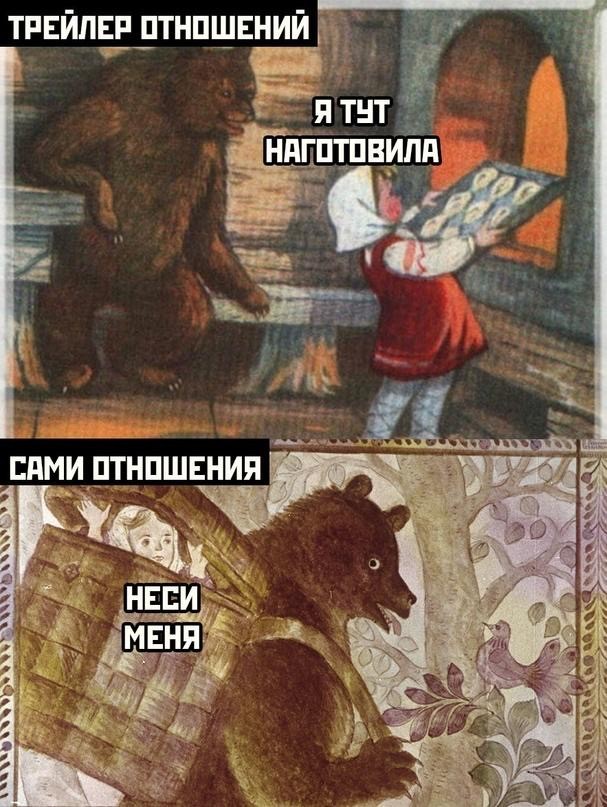Воскресные картинки