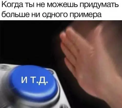 Картиночки, баянчики 13 марта