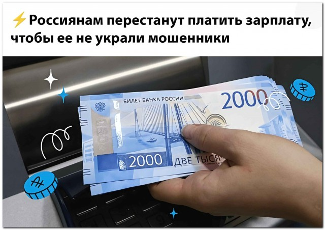 Все гениальное просто⁠