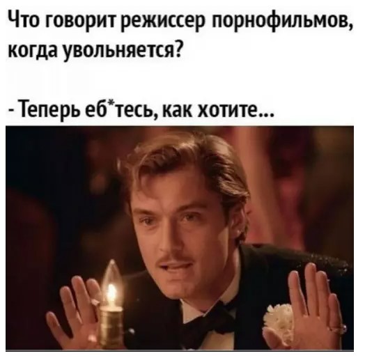 Картиночки, баянчики 01 апреля