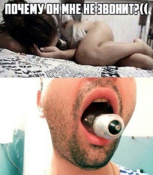 Картиночки, баянчики 24 апреля